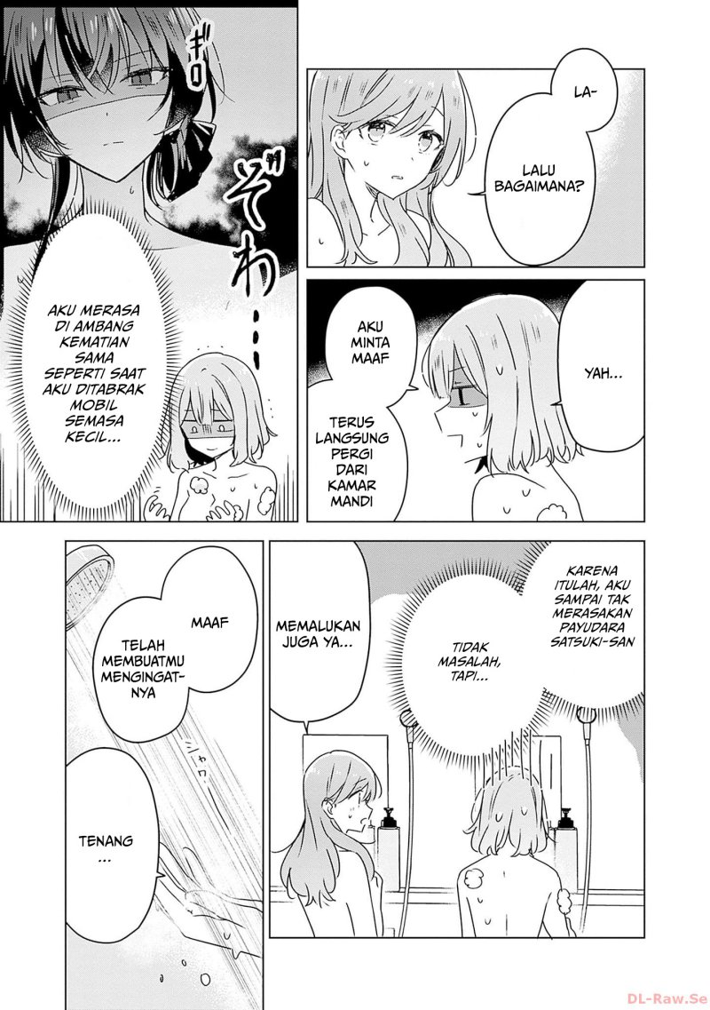 Watashi ga Koibito ni Nareru Wake Naijan, Muri Muri! (Muri Janakatta!?) Chapter 46 Gambar 14