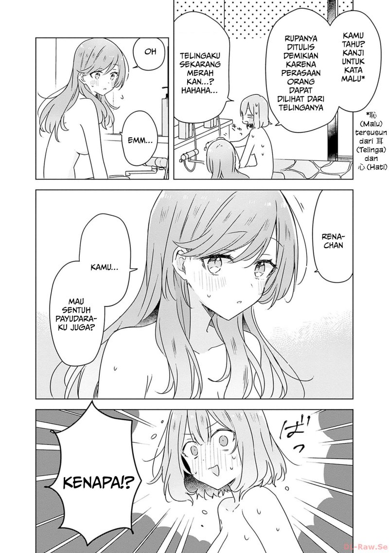 Watashi ga Koibito ni Nareru Wake Naijan, Muri Muri! (Muri Janakatta!?) Chapter 46 Gambar 15