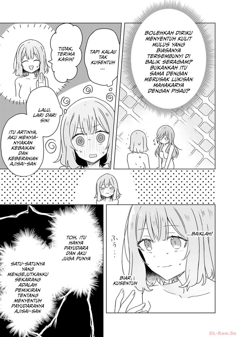 Watashi ga Koibito ni Nareru Wake Naijan, Muri Muri! (Muri Janakatta!?) Chapter 46 Gambar 18