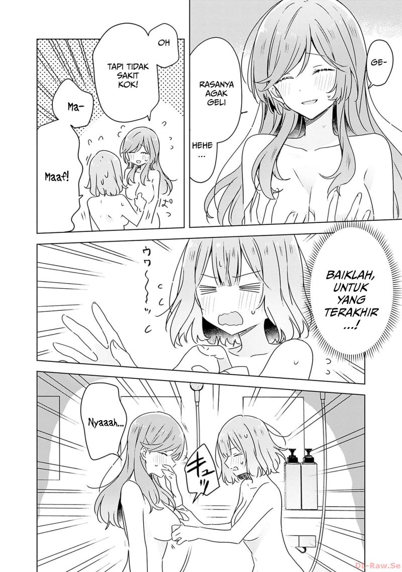 Watashi ga Koibito ni Nareru Wake Naijan, Muri Muri! (Muri Janakatta!?) Chapter 46 Gambar 21