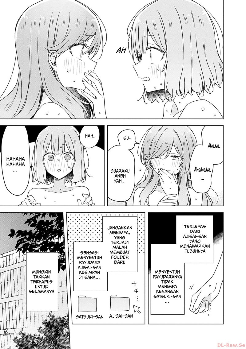 Watashi ga Koibito ni Nareru Wake Naijan, Muri Muri! (Muri Janakatta!?) Chapter 46 Gambar 22