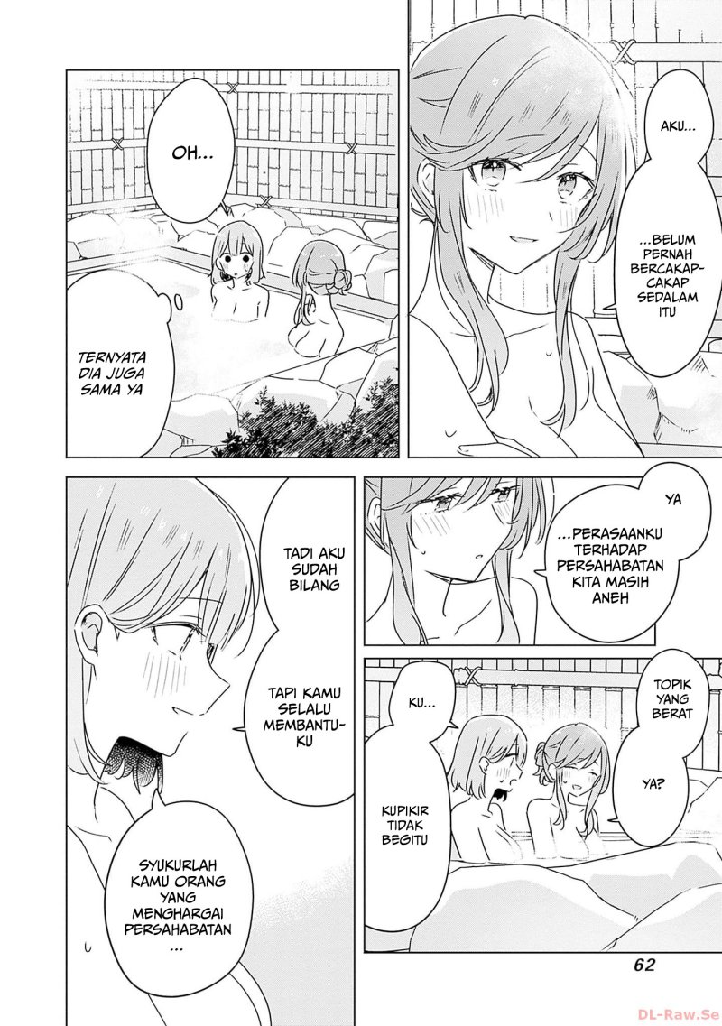 Watashi ga Koibito ni Nareru Wake Naijan, Muri Muri! (Muri Janakatta!?) Chapter 46 Gambar 25