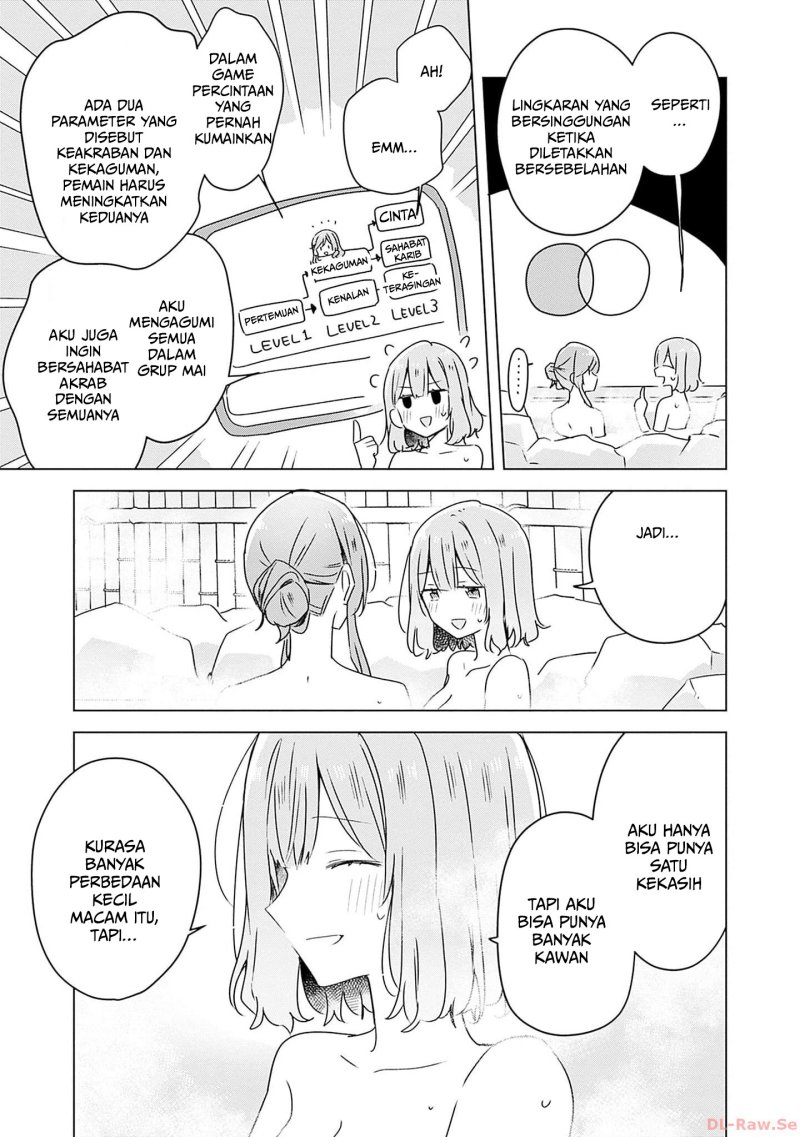 Watashi ga Koibito ni Nareru Wake Naijan, Muri Muri! (Muri Janakatta!?) Chapter 46 Gambar 30