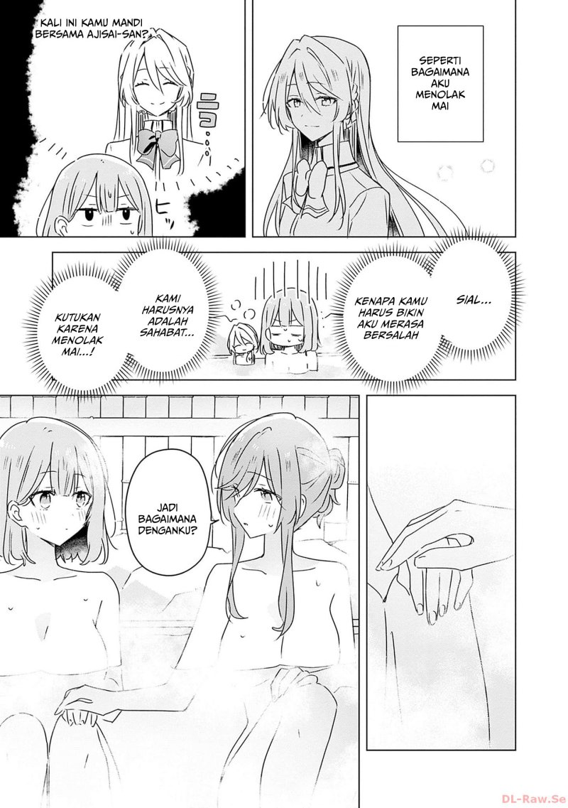 Watashi ga Koibito ni Nareru Wake Naijan, Muri Muri! (Muri Janakatta!?) Chapter 46 Gambar 32