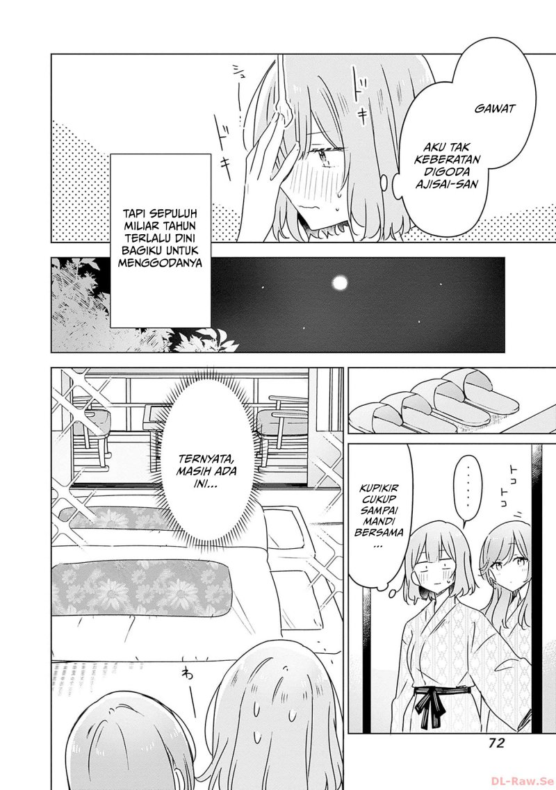 Watashi ga Koibito ni Nareru Wake Naijan, Muri Muri! (Muri Janakatta!?) Chapter 46 Gambar 35