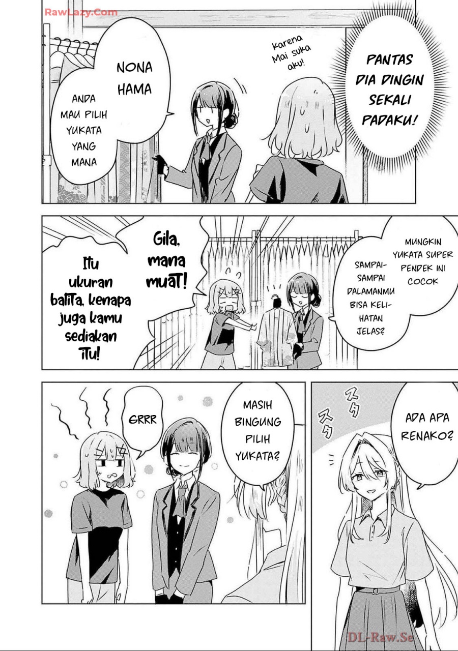 Watashi ga Koibito ni Nareru Wake Naijan, Muri Muri! (Muri Janakatta!?) Chapter 52 Gambar 13
