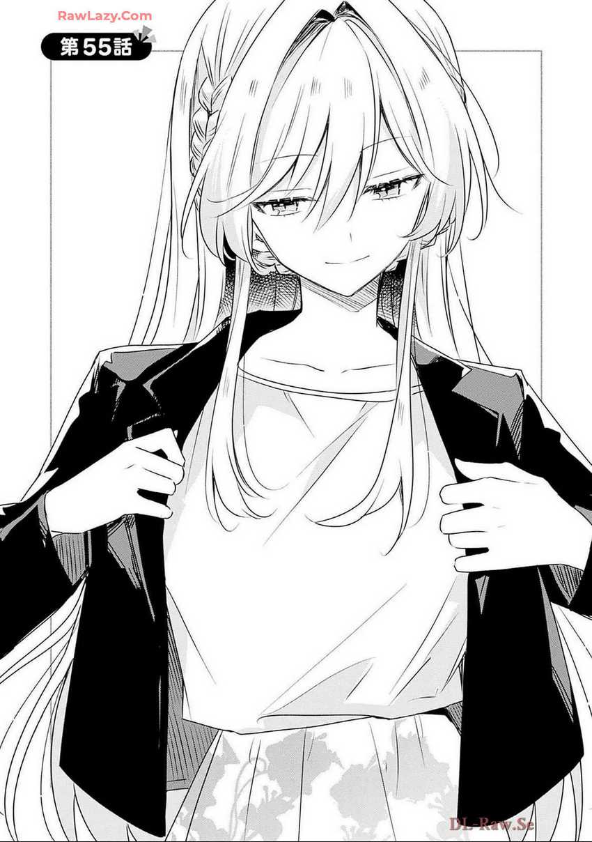 Watashi ga Koibito ni Nareru Wake Naijan, Muri Muri! (Muri Janakatta!?) Chapter 55 Gambar 2