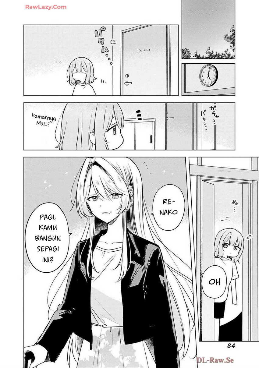 Watashi ga Koibito ni Nareru Wake Naijan, Muri Muri! (Muri Janakatta!?) Chapter 55 Gambar 3