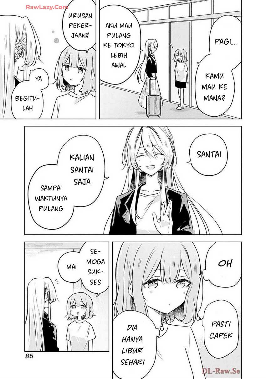 Watashi ga Koibito ni Nareru Wake Naijan, Muri Muri! (Muri Janakatta!?) Chapter 55 Gambar 4