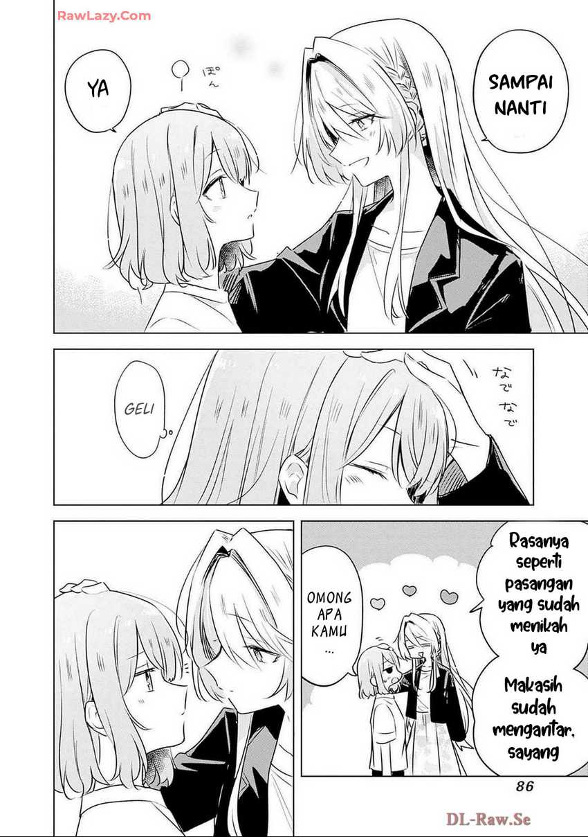Watashi ga Koibito ni Nareru Wake Naijan, Muri Muri! (Muri Janakatta!?) Chapter 55 Gambar 5