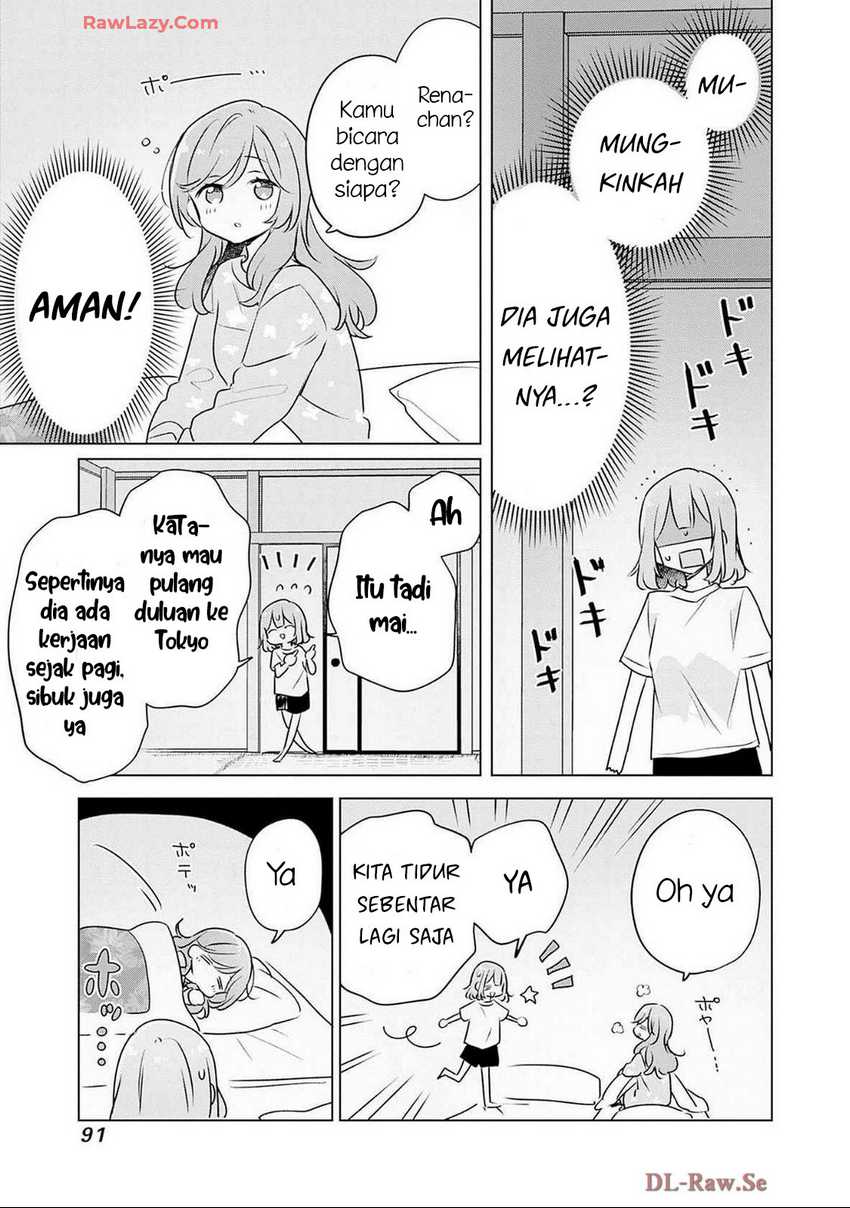 Watashi ga Koibito ni Nareru Wake Naijan, Muri Muri! (Muri Janakatta!?) Chapter 55 Gambar 10