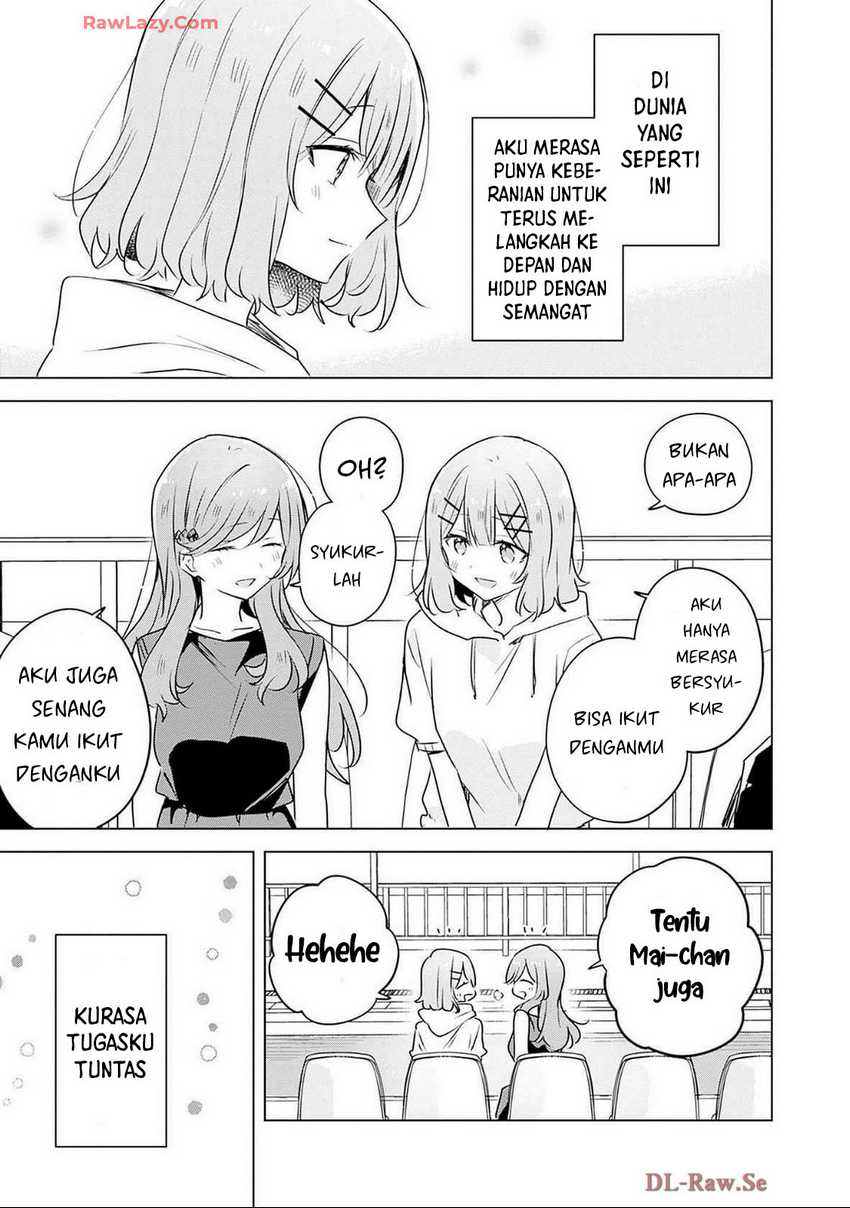 Watashi ga Koibito ni Nareru Wake Naijan, Muri Muri! (Muri Janakatta!?) Chapter 55 Gambar 14