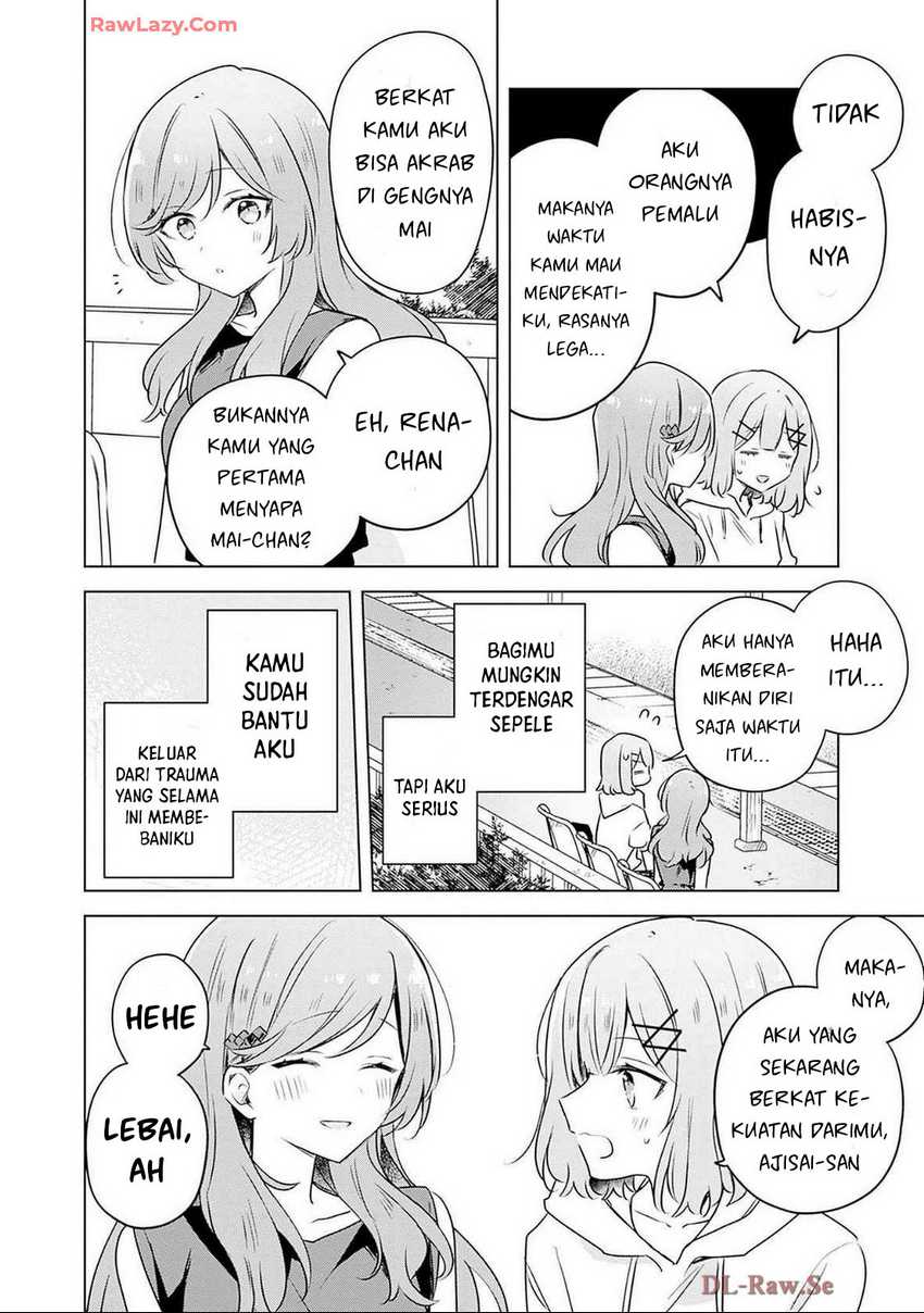 Watashi ga Koibito ni Nareru Wake Naijan, Muri Muri! (Muri Janakatta!?) Chapter 55 Gambar 17