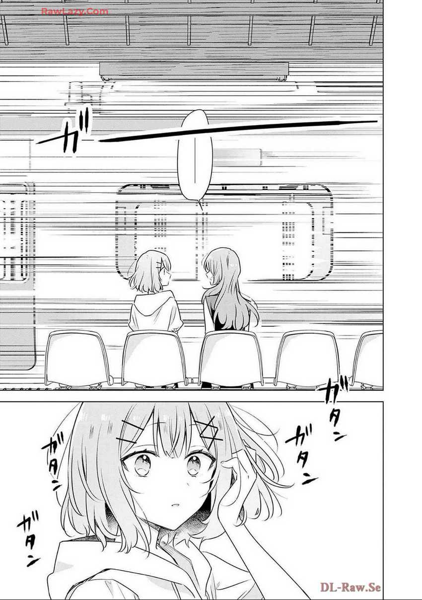 Watashi ga Koibito ni Nareru Wake Naijan, Muri Muri! (Muri Janakatta!?) Chapter 55 Gambar 20