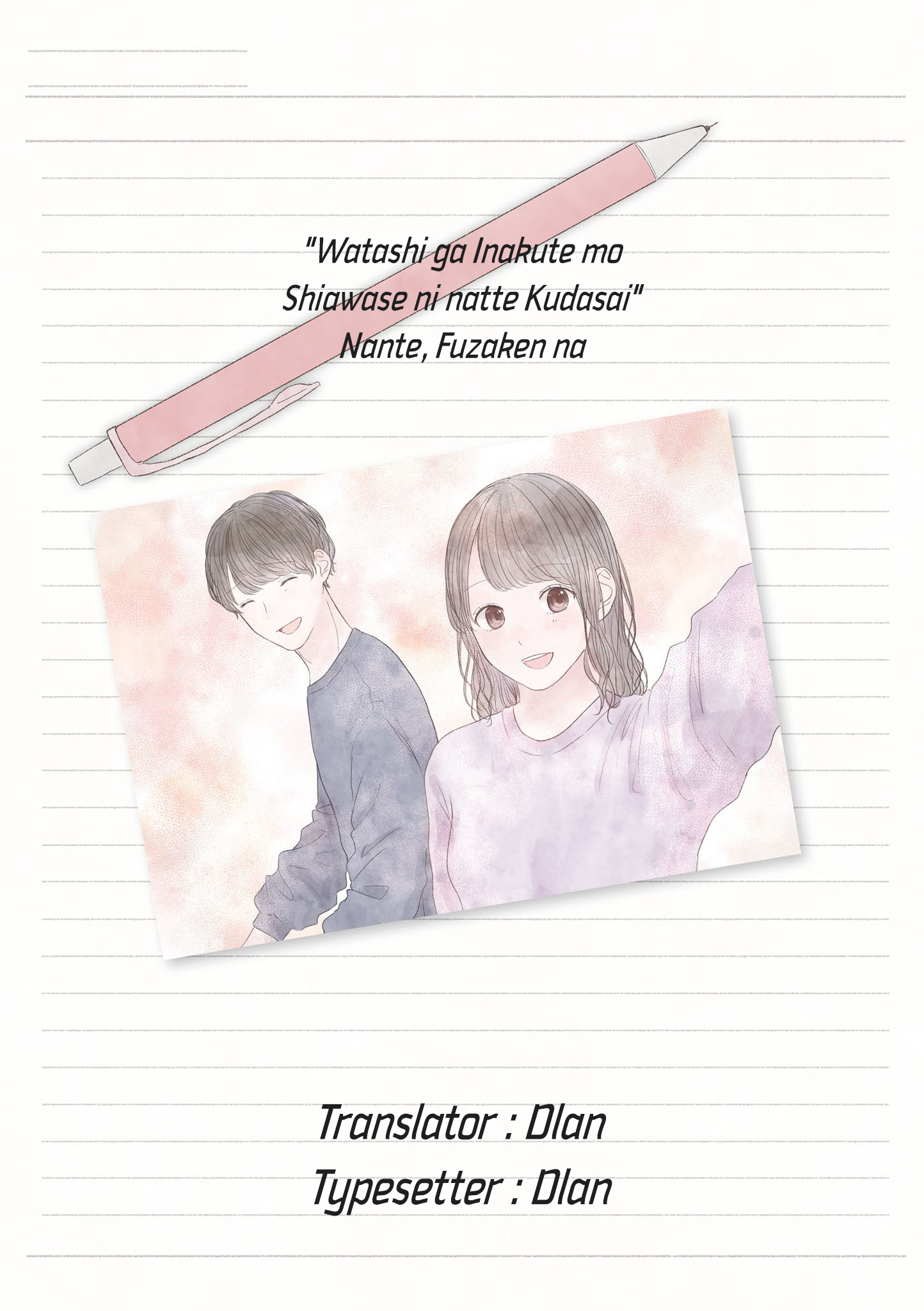 “Watashi ga Inakute mo Shiawase ni natte Kudasai” Nante, Fuzaken na Chapter 01 Gambar 1
