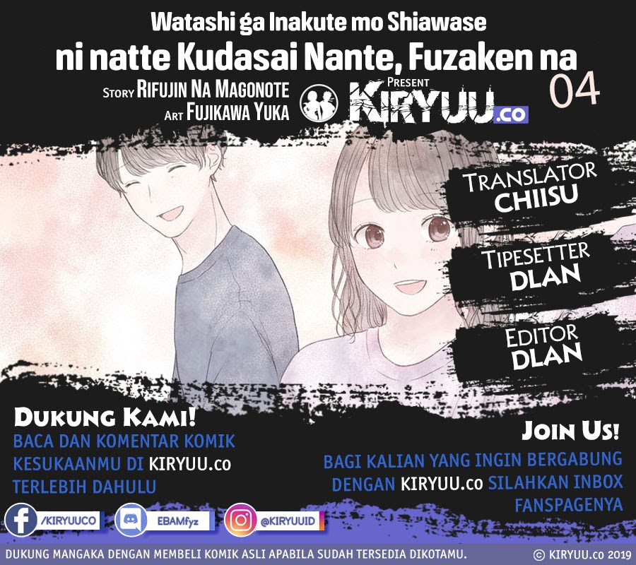 “Watashi ga Inakute mo Shiawase ni natte Kudasai” Nante, Fuzaken na Chapter 04 Gambar 1