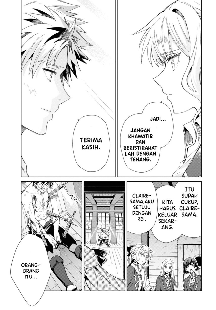 Watashi no Oshi wa Akuyaku Reijou. Chapter 30 Gambar 38