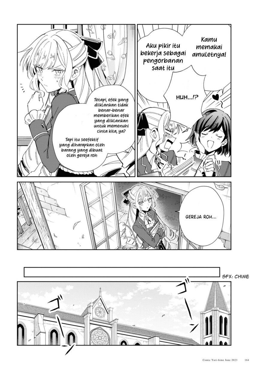 Watashi no Oshi wa Akuyaku Reijou. Chapter 30 Gambar 47
