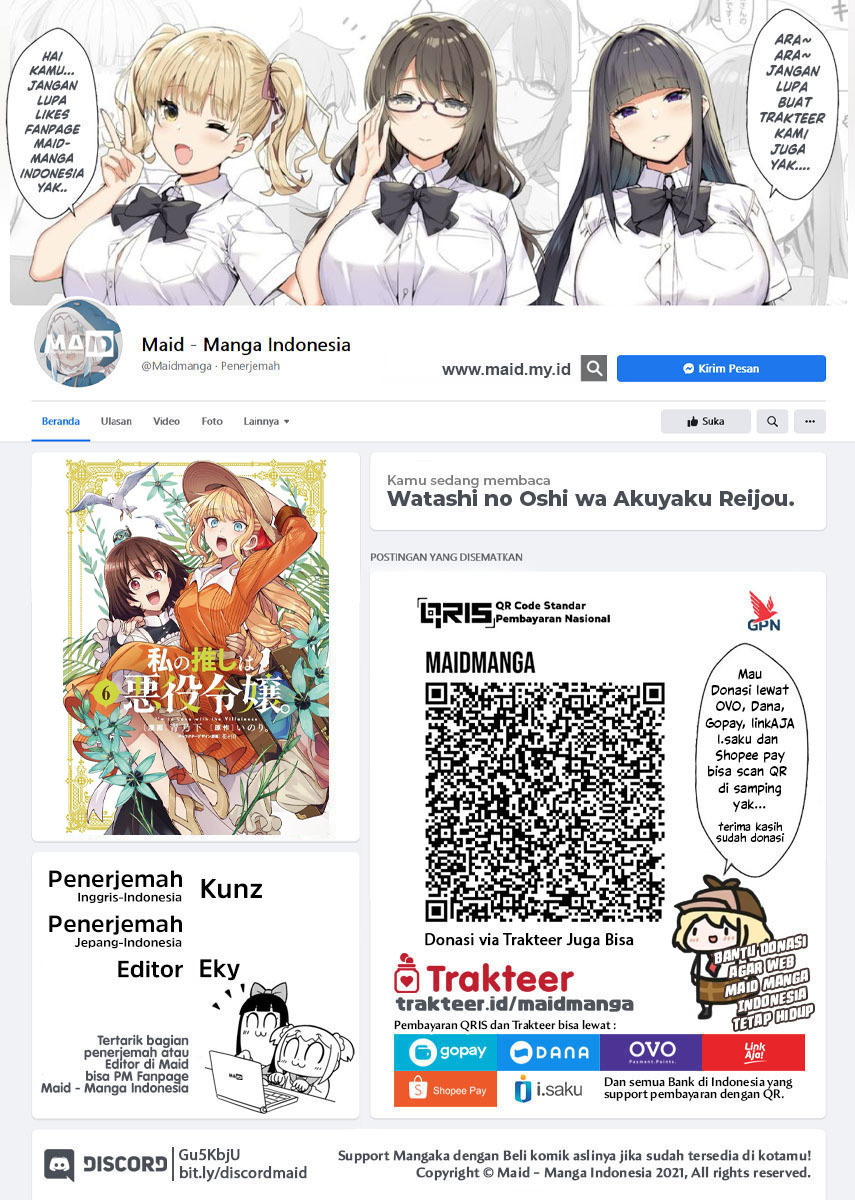 Watashi no Oshi wa Akuyaku Reijou. Chapter 31 Gambar 2