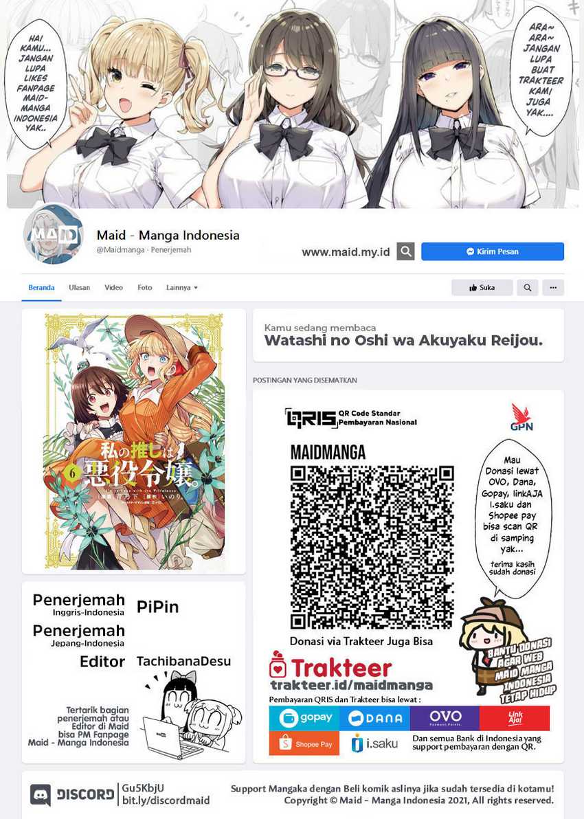Watashi no Oshi wa Akuyaku Reijou. Chapter 36 Gambar 2