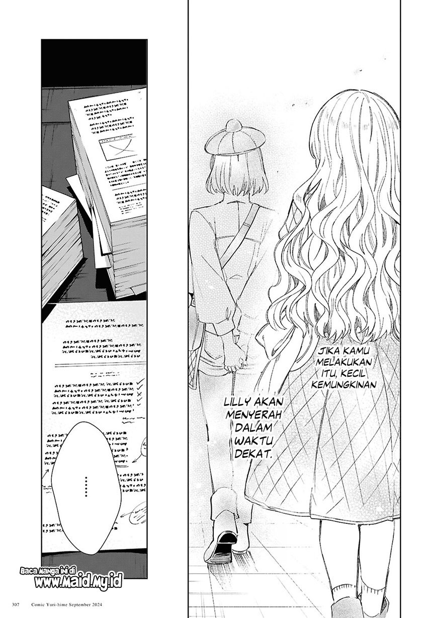 Watashi no Oshi wa Akuyaku Reijou. Chapter 44 Gambar 41