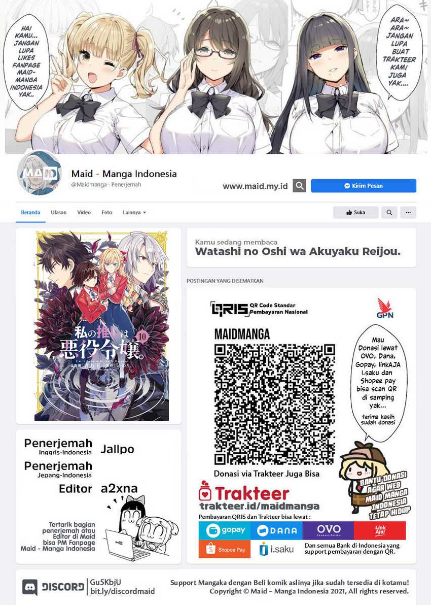 Watashi no Oshi wa Akuyaku Reijou. Chapter 52 Gambar 2