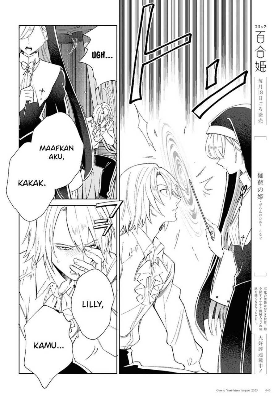 Watashi no Oshi wa Akuyaku Reijou. Chapter 53 Gambar 9