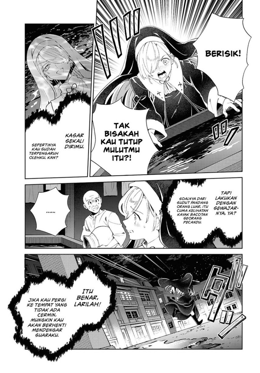 Watashi no Oshi wa Akuyaku Reijou. Chapter 53 Gambar 12