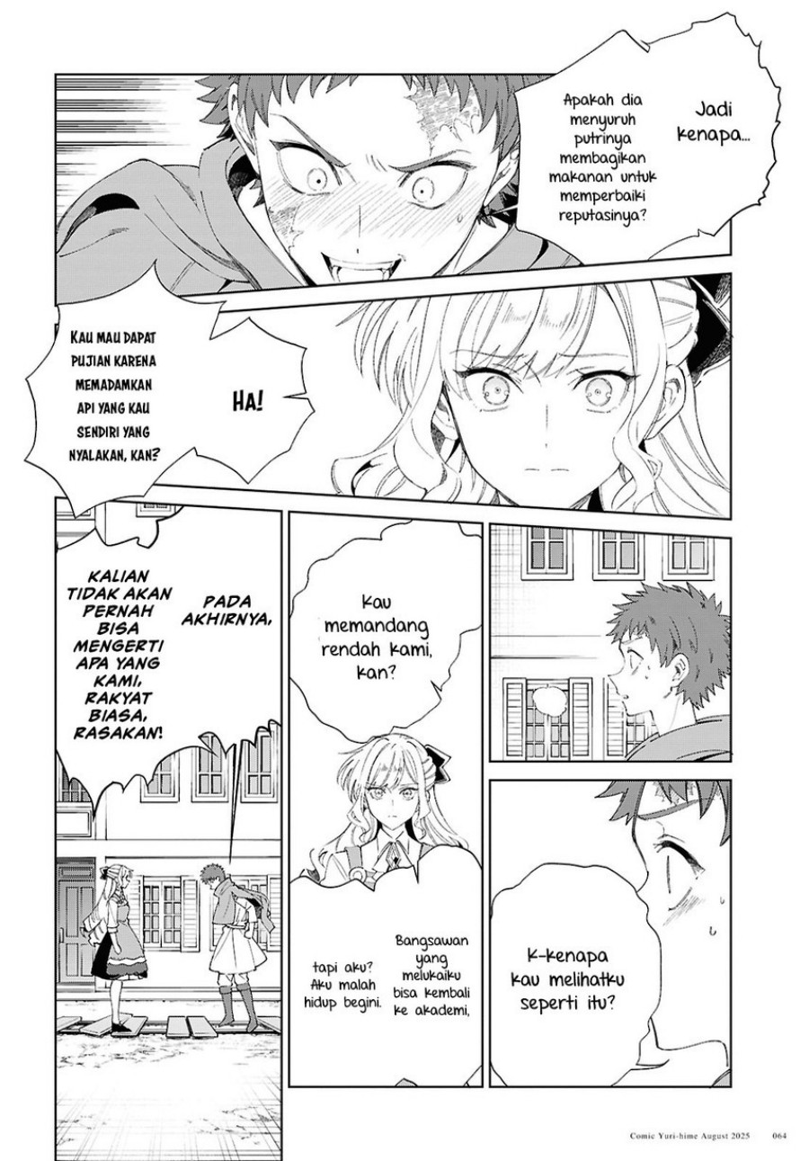 Watashi no Oshi wa Akuyaku Reijou. Chapter 53 Gambar 33
