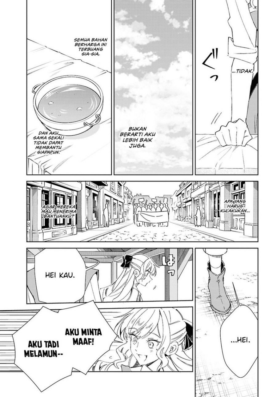 Watashi no Oshi wa Akuyaku Reijou. Chapter 54 Gambar 7