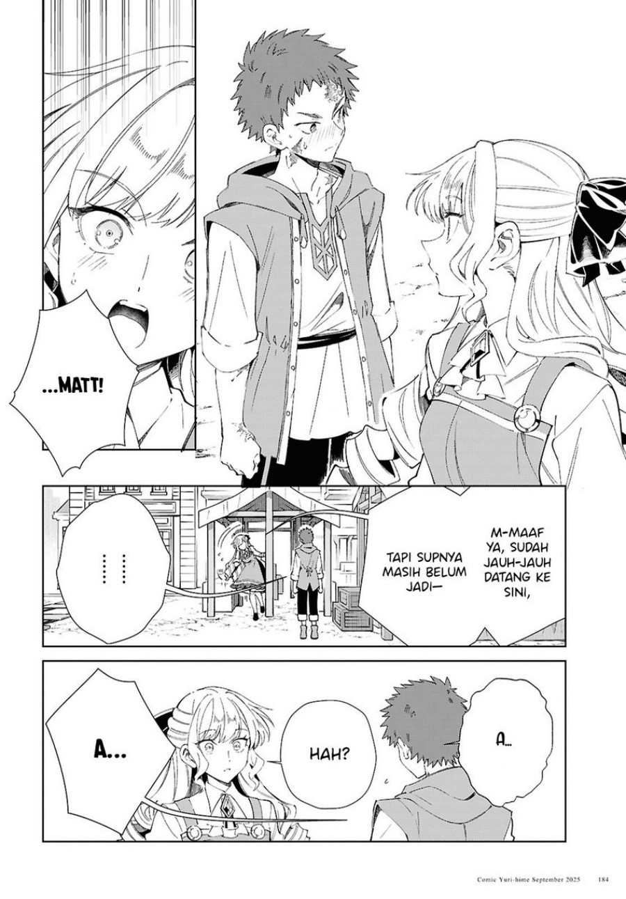 Watashi no Oshi wa Akuyaku Reijou. Chapter 54 Gambar 8