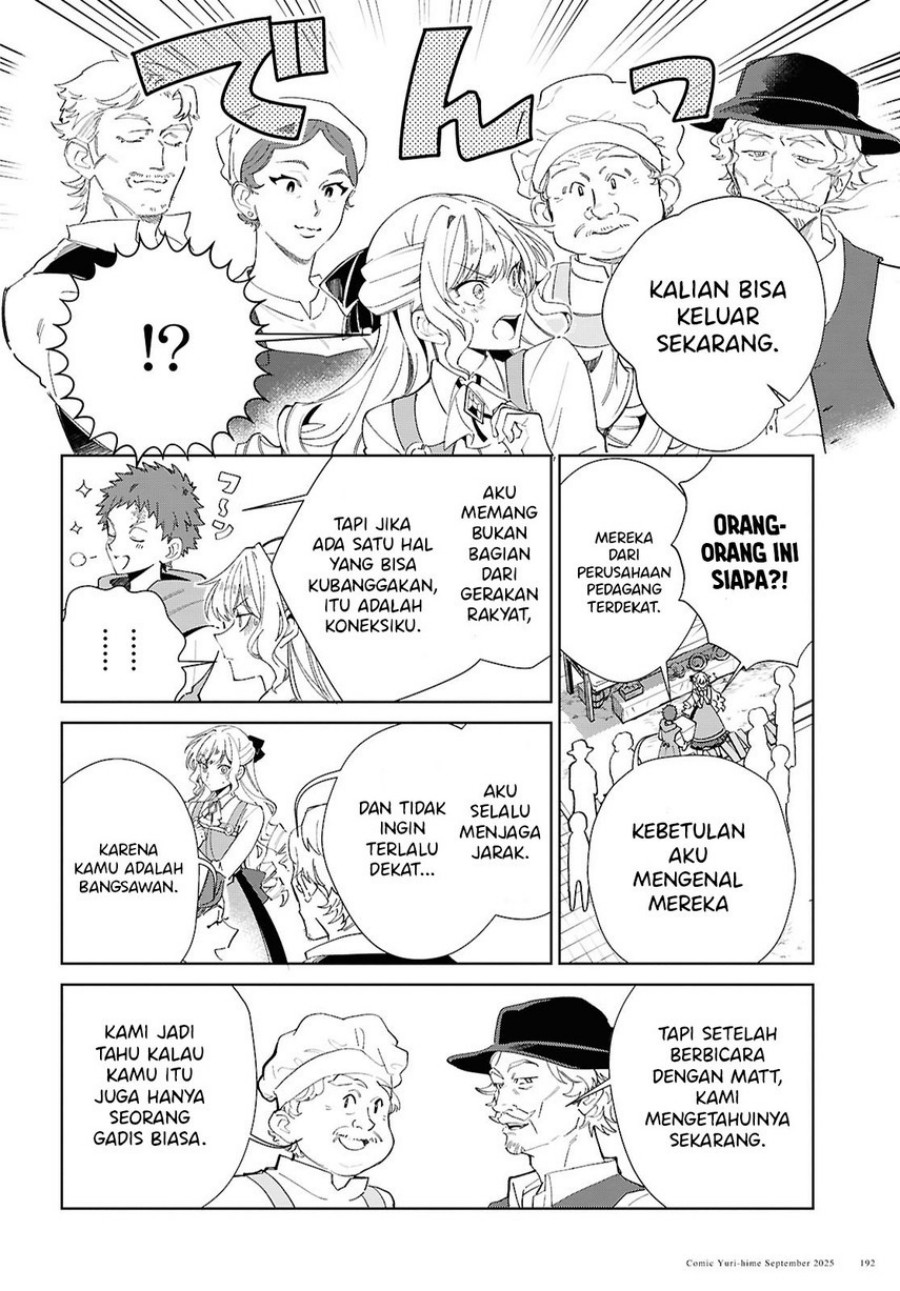 Watashi no Oshi wa Akuyaku Reijou. Chapter 54 Gambar 16