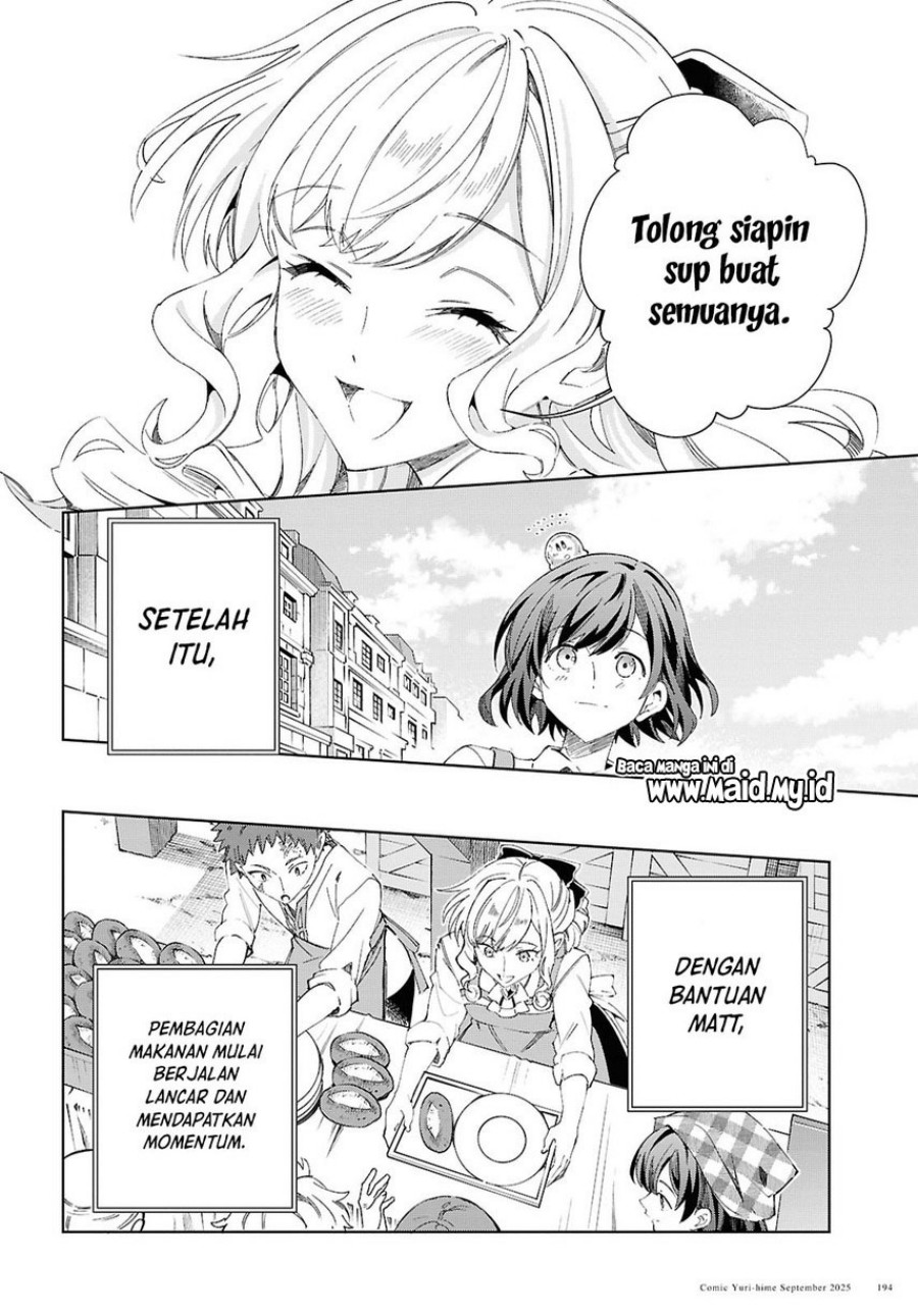 Watashi no Oshi wa Akuyaku Reijou. Chapter 54 Gambar 18