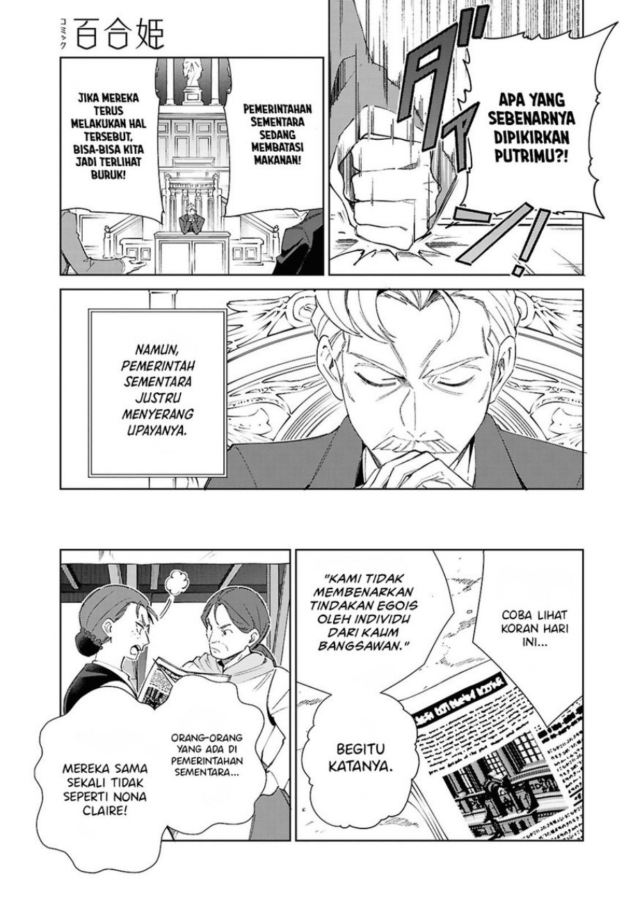 Watashi no Oshi wa Akuyaku Reijou. Chapter 54 Gambar 19