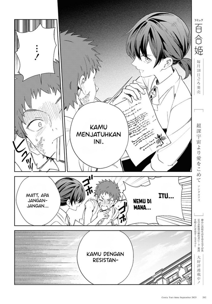 Watashi no Oshi wa Akuyaku Reijou. Chapter 54 Gambar 26