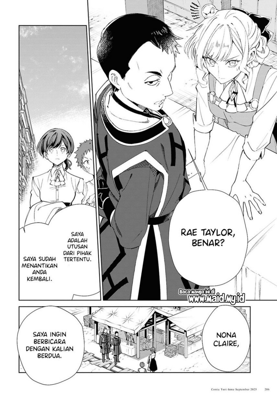 Watashi no Oshi wa Akuyaku Reijou. Chapter 54 Gambar 30