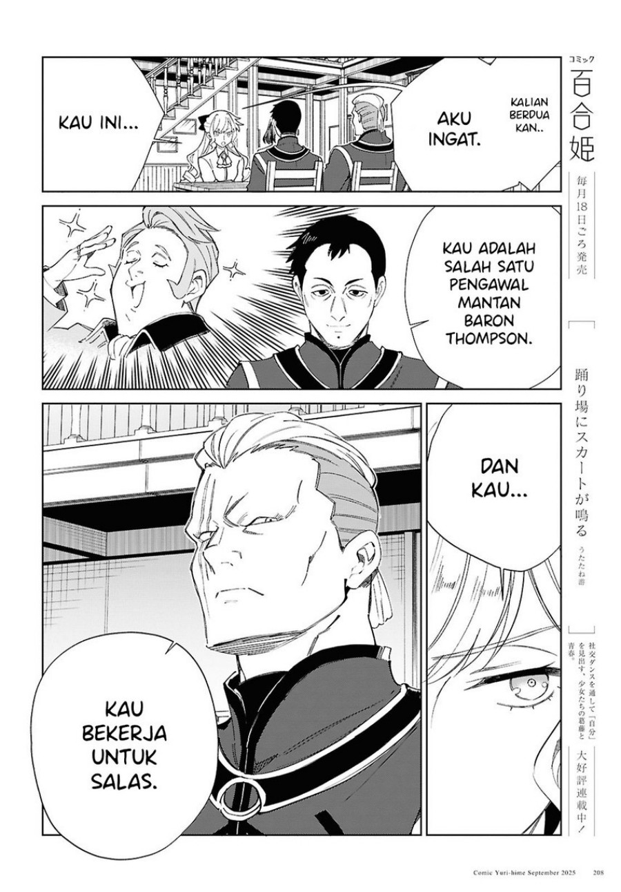 Watashi no Oshi wa Akuyaku Reijou. Chapter 54 Gambar 32