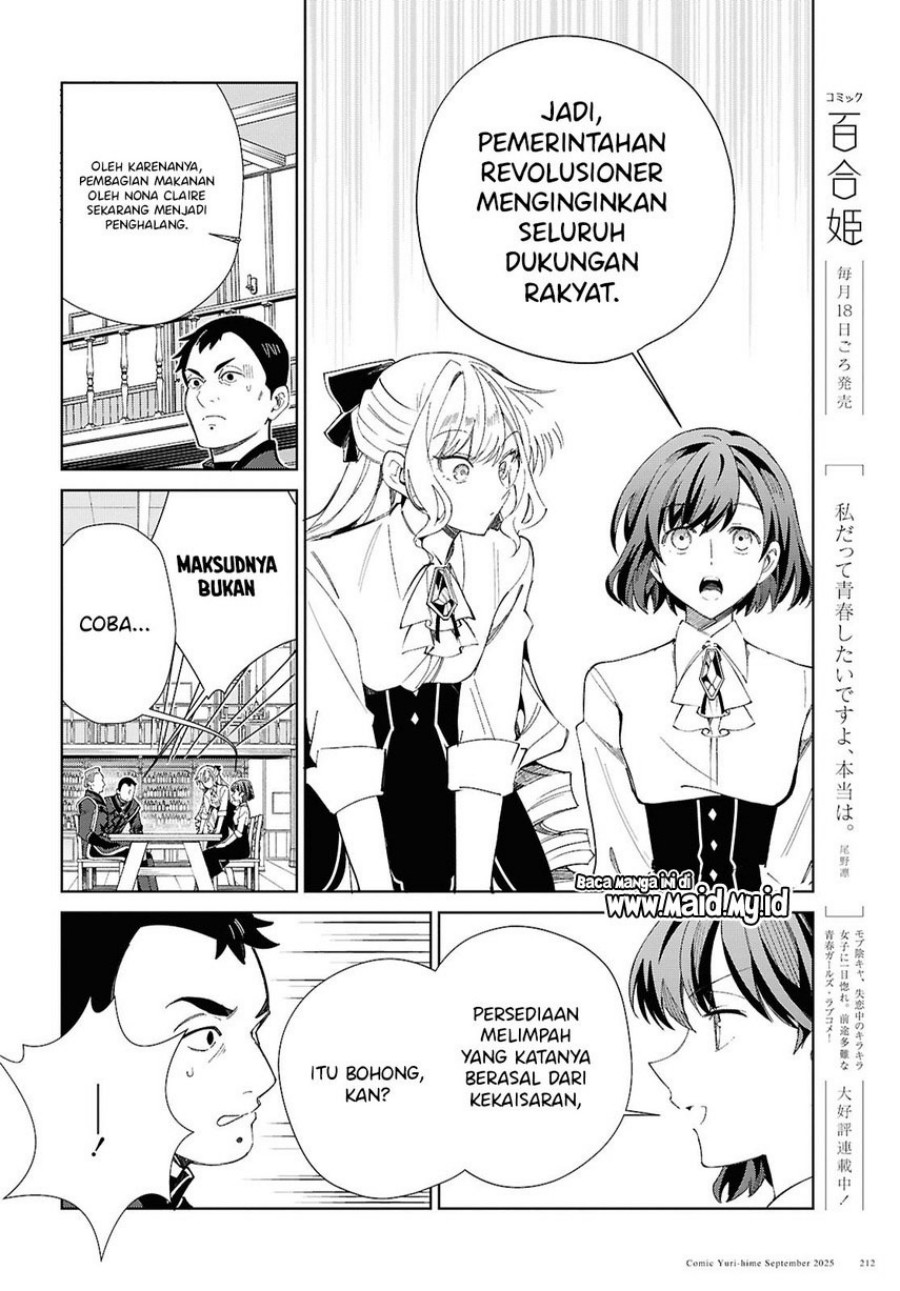 Watashi no Oshi wa Akuyaku Reijou. Chapter 54 Gambar 36
