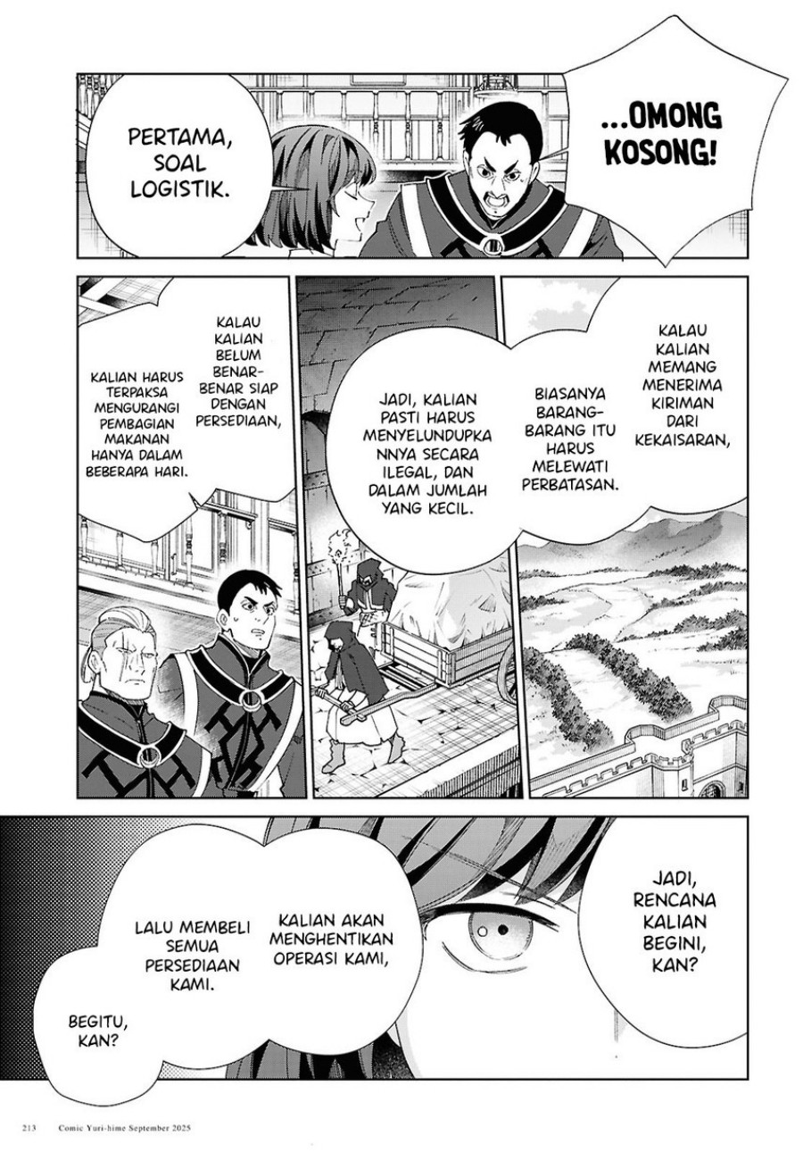 Watashi no Oshi wa Akuyaku Reijou. Chapter 54 Gambar 37