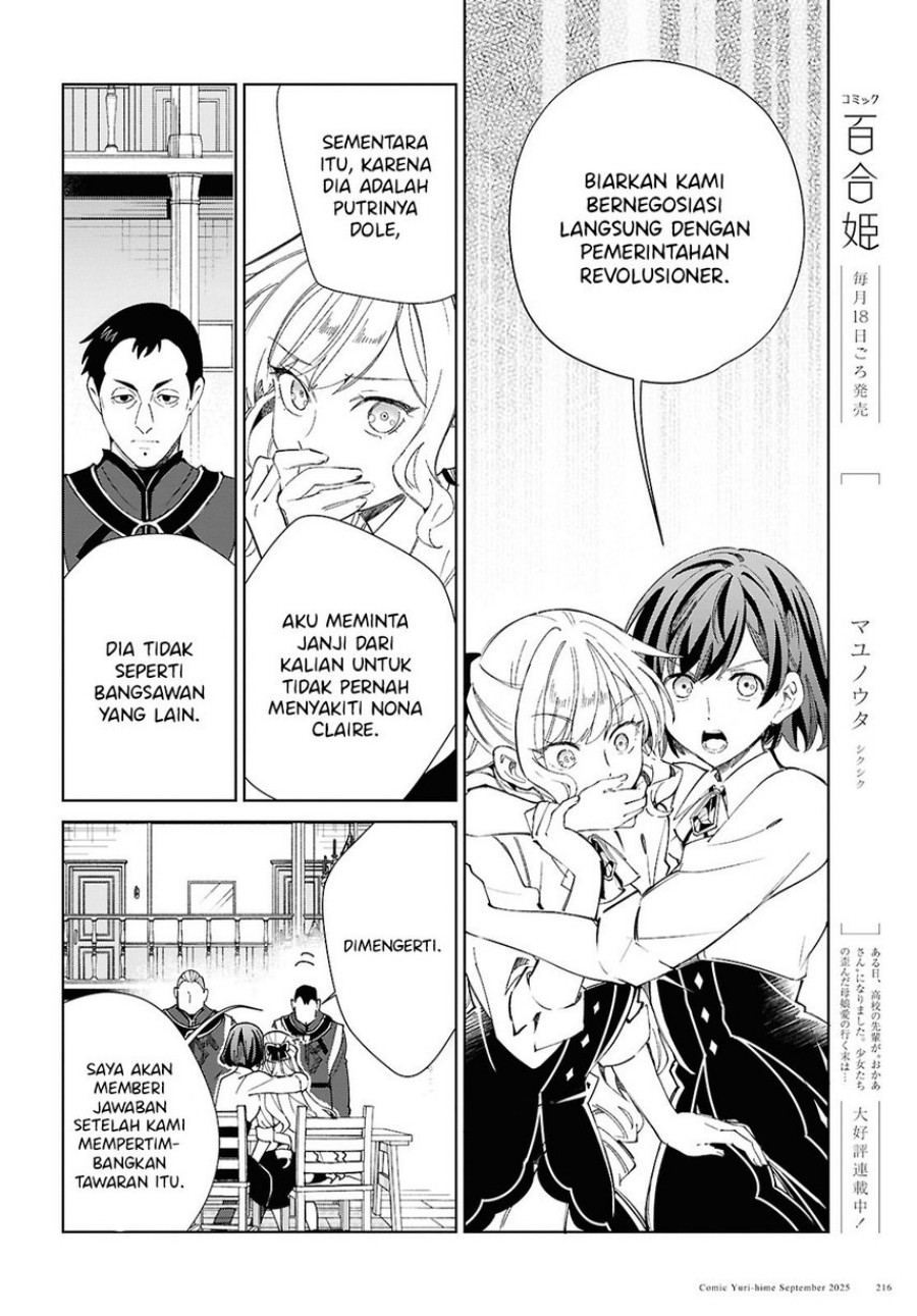 Watashi no Oshi wa Akuyaku Reijou. Chapter 54 Gambar 40