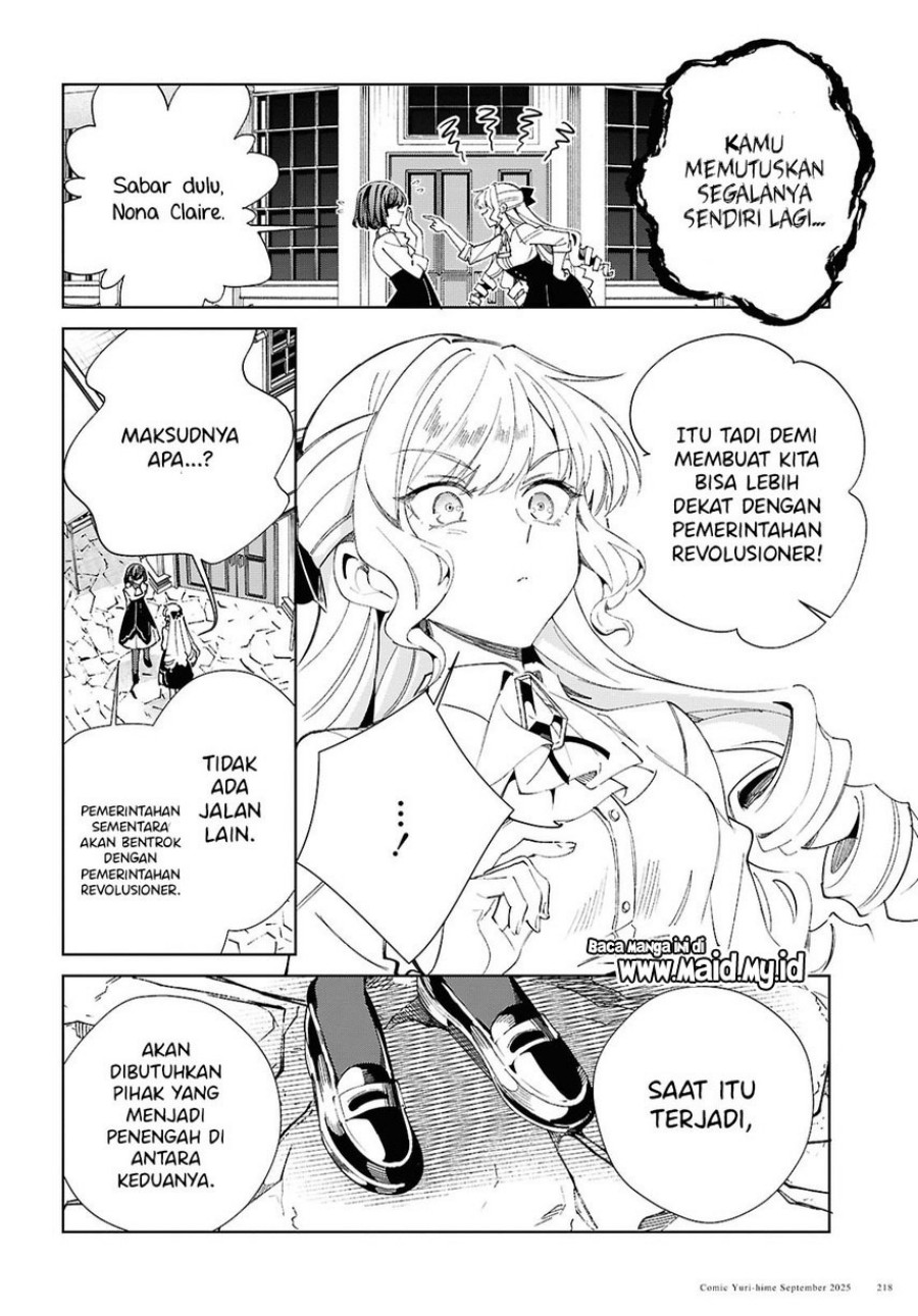 Watashi no Oshi wa Akuyaku Reijou. Chapter 54 Gambar 42