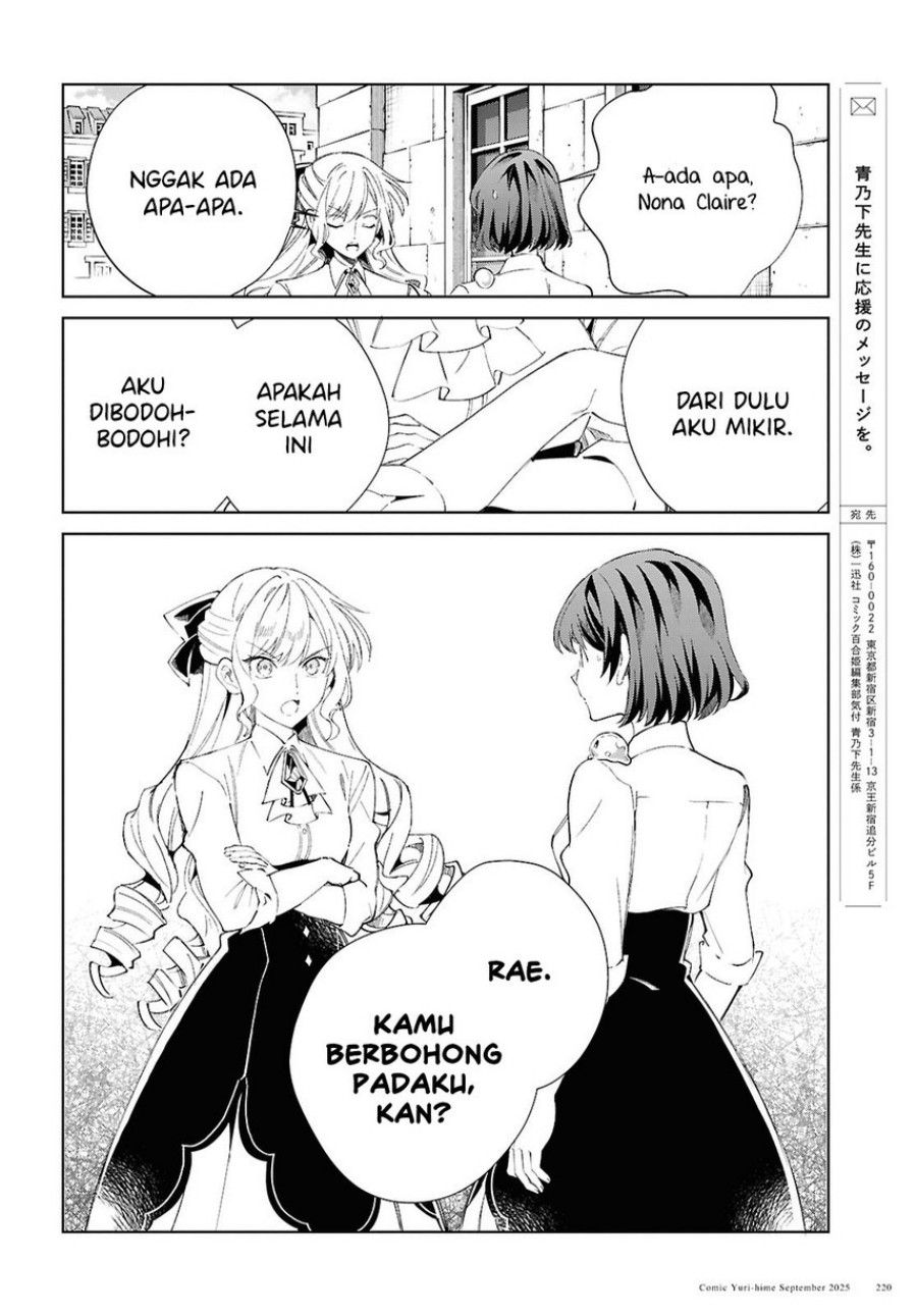 Watashi no Oshi wa Akuyaku Reijou. Chapter 54 Gambar 44