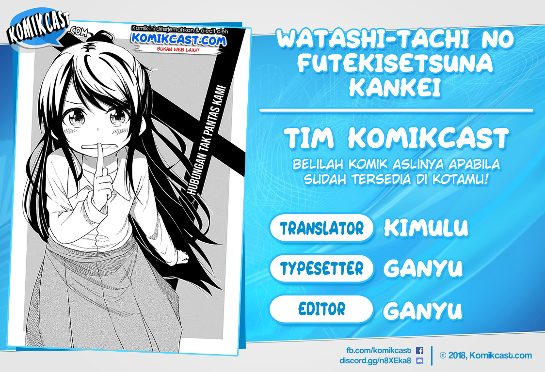 Watashi-tachi no Futekisetsuna Kankei Chapter 00 Gambar 1
