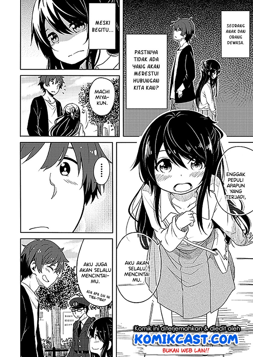 Watashi-tachi no Futekisetsuna Kankei Chapter 00 Gambar 4