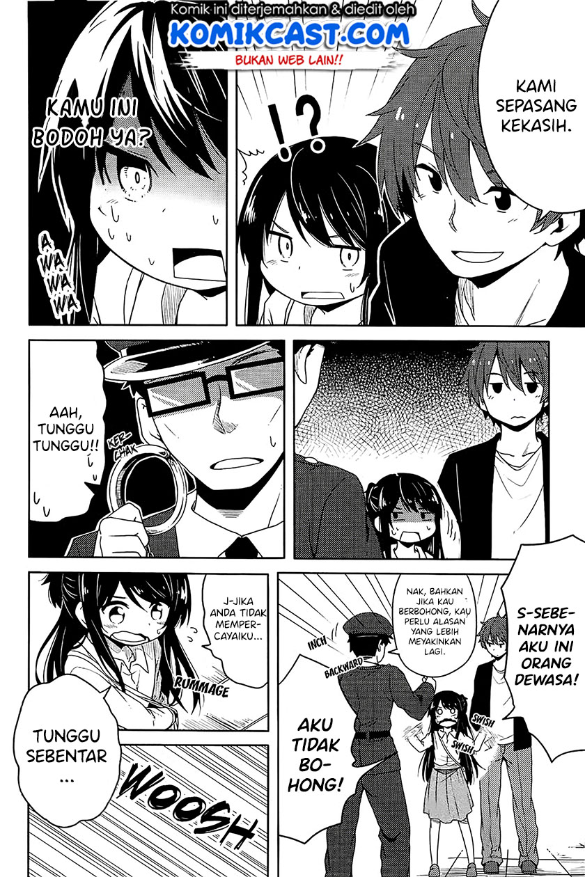 Watashi-tachi no Futekisetsuna Kankei Chapter 00 Gambar 6