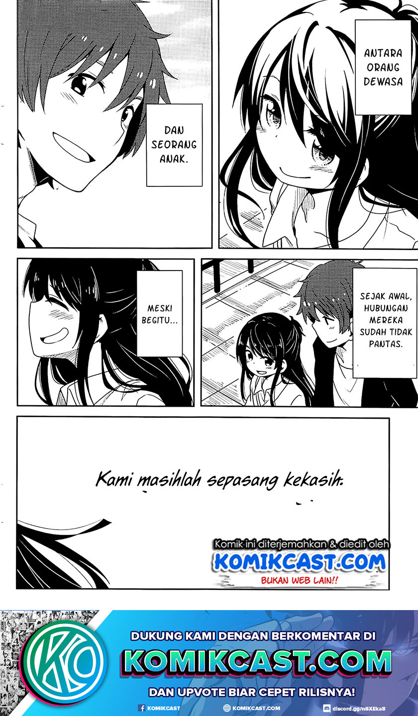 Watashi-tachi no Futekisetsuna Kankei Chapter 00 Gambar 10