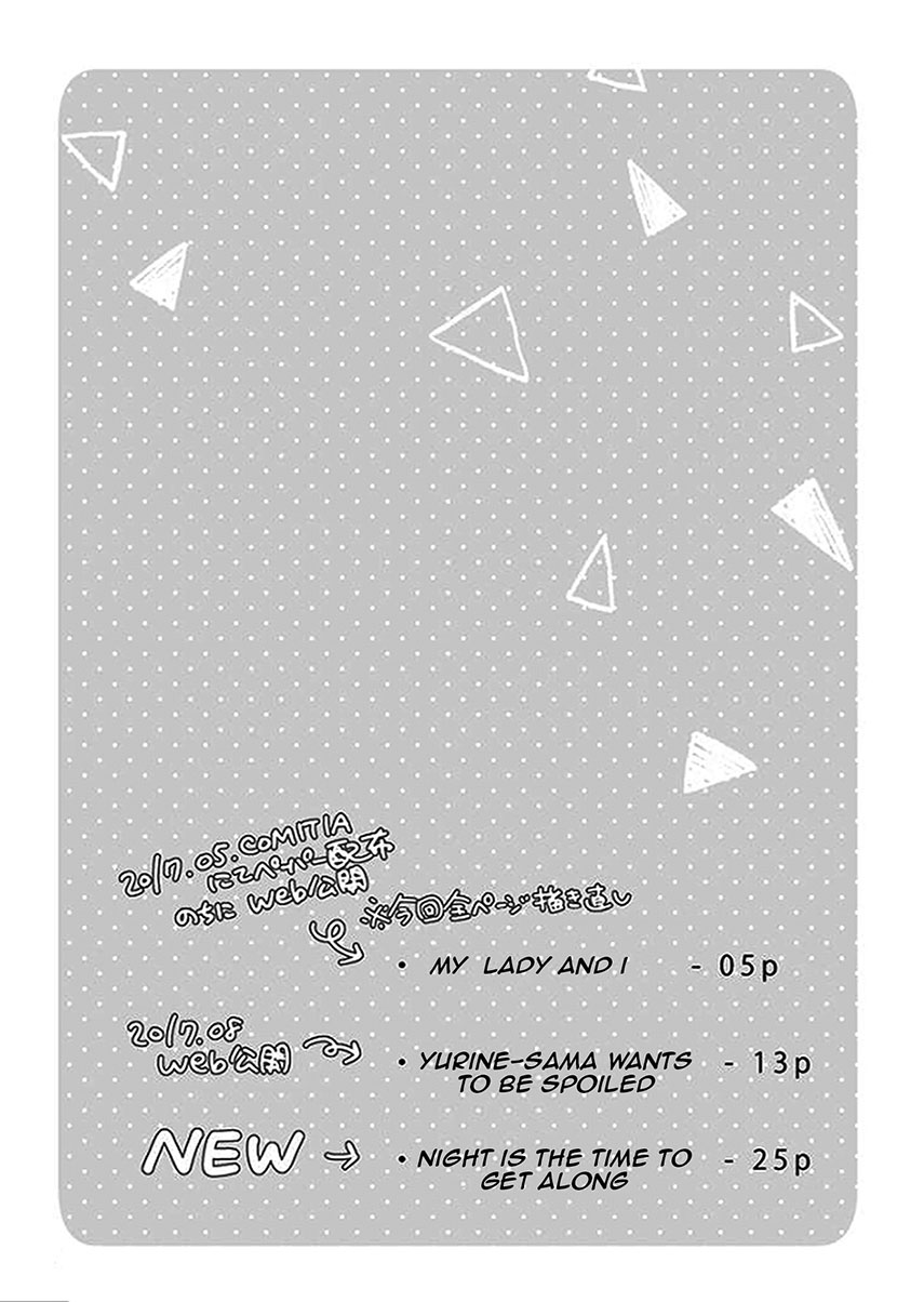 Watashi ♂ to Ojou-sama Chapter 01 Gambar 5