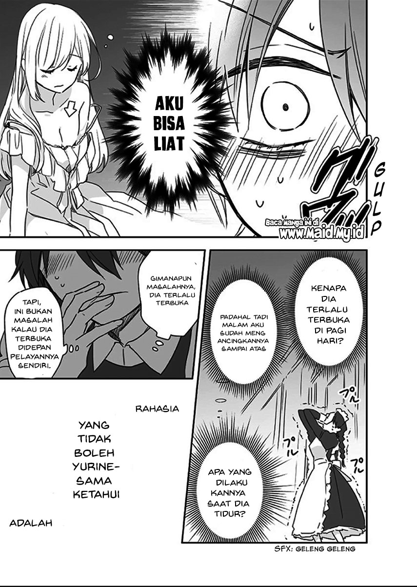 Watashi ♂ to Ojou-sama Chapter 01 Gambar 10