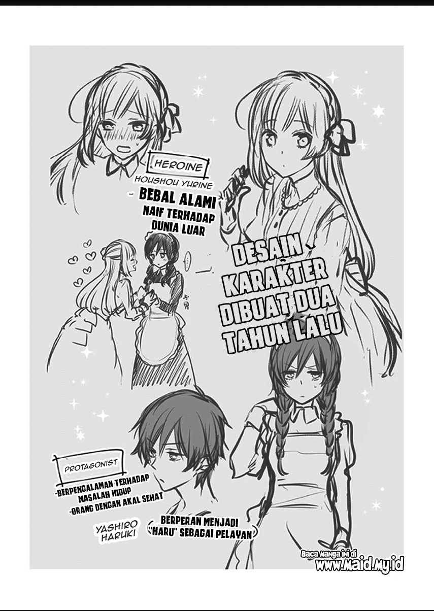 Watashi ♂ to Ojou-sama Chapter 01 Gambar 12