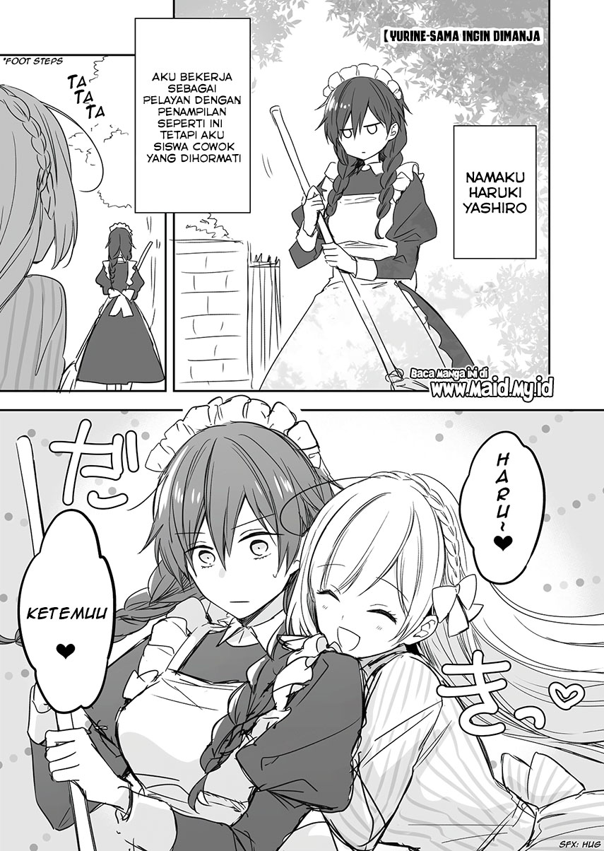 Watashi ♂ to Ojou-sama Chapter 02 Gambar 4
